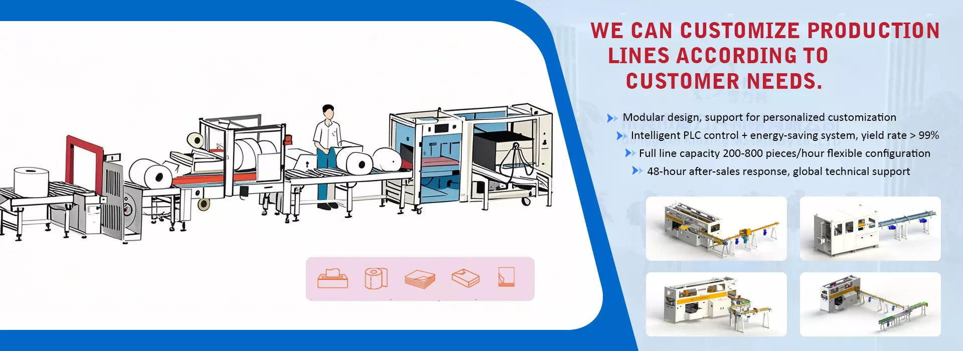 https://fin.needke.com/storage/upload/images/company/5754/baseset/2025/06/04/1748998723529479.webp