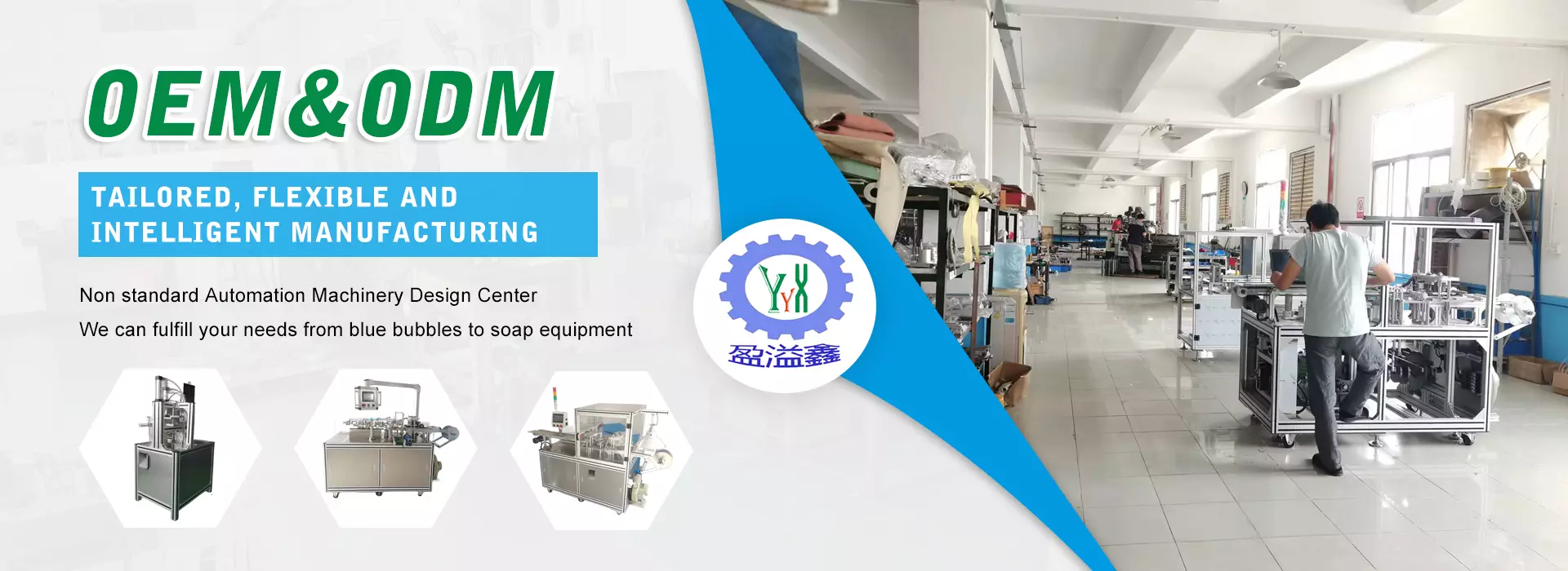 https://fin.needke.com/storage/upload/images/company/6015/baseset/2025/05/14/1747196486258728.webp